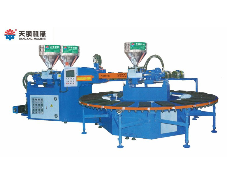 全自動(dòng)圓盤(pán)式單頭三色迷彩塑膠鞋類(lèi)吹氣注射成型機(jī)